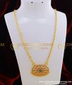 DCHN116 - New Party One Gram Gold Plated Kemp Stone Designer Pendant Design with Long Chain for Female
