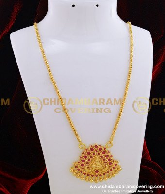 DCHN119 - Beautiful Latest Full Stone Lakshmi Devi Pendant with Long Thali Saradu Chain for Women 