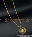 DCHN123 - Pure Gold Plated Daily Wear Guaranteed Long Chain With Plain Simple Dollar Collections Online