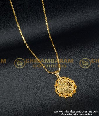 DCHN125 - Gold Plated Light Weight Peacock Pendant with Chain Design Imitation Jewellery Buy Online