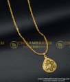 DCHN127 - One Gram Gold Dollar Chain Designs for Women Indian Fashion Jewellery Online 