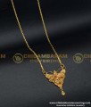 DCHN128 - Traditional Daily Wear Guaranteed Gold Covering Chain with Design Dollar Chain for Ladies