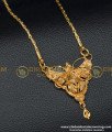 DCHN128 - Traditional Daily Wear Guaranteed Gold Covering Chain with Design Dollar Chain for Ladies