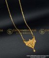 DCHN129 - Buy Indian Gold Plated Traditional Plain Dollar with Chain Online