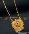 DCHN132 - Trendy Net Pattern Emerald Stone Design Dollar Chain Gold Plated Jewellery 