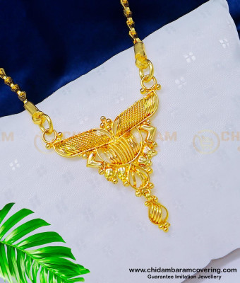 DCHN138 - 1 Gram Gold Daily Wear Guaranteed Traditional Dollar with Long Chain 