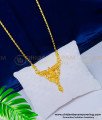 DCHN138 - 1 Gram Gold Daily Wear Guaranteed Traditional Dollar with Long Chain 