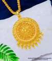 DCHN139 - Real Gold Design Plain Round Dollar One Gram Gold Designer Pendant with Chain Buy Online