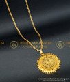 DCHN137 - One Gram Gold Sun Flower Design Big Dollar with Chain South Indian Jewellery Online