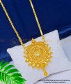 DCHN141 - Gold Design White Stone Big Round Locket Chain for Women 1 Gram Jewelry