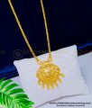 DCHN144 - New Model Gold Pattern Peacock Design Dollar Chain One Gram Gold Jewellery 