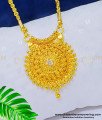 DCHN145 - Kerala Gold Locket Design White Stone Dollar Chain One Gram Gold Bridal Wear Jewellery