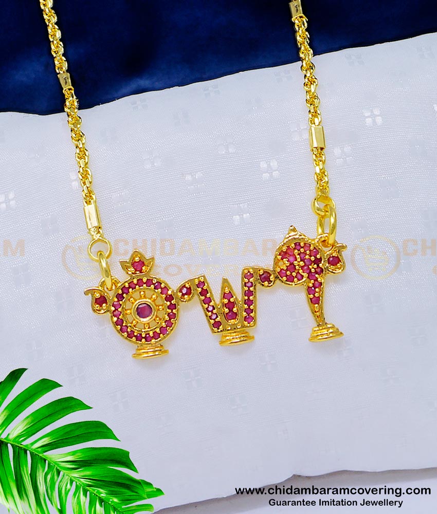 DCHN151 - Traditional Ruby Stone Vishnu Shanku Chakra Pendant With 24 Inches Kerala Chain Online