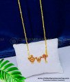 DCHN151 - Traditional Ruby Stone Vishnu Shanku Chakra Pendant With 24 Inches Kerala Chain Online