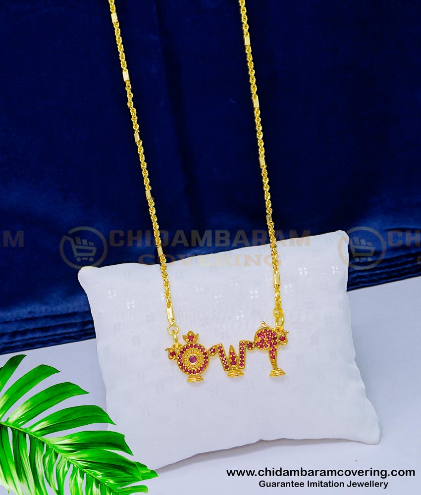 DCHN151 - Traditional Ruby Stone Vishnu Shanku Chakra Pendant With 24 Inches Kerala Chain Online