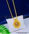 DCHN172 - Elegant Peacock Design Ruby Emerald Stone Pure Gold Plated Dollar Chain Online 