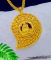 DCHN176 - Beautiful Gold Plated Red Palakka Mango Shape Lakshmi Pendant with Long Chain Online