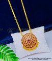 DCHN178 - New Model First Quality Ruby Stone One Gram Gold Dollar with Heart Design Chain 