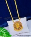 DCHN179 - Traditional Gold Design Ruby Emerald Stone Lakshmi Pendant With 24 Inches Chain Online