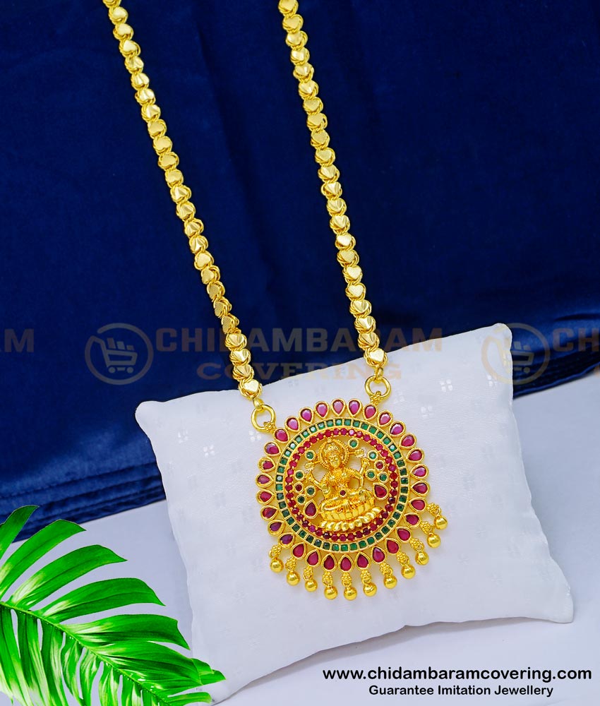 DCHN179 - Traditional Gold Design Ruby Emerald Stone Lakshmi Pendant With 24 Inches Chain Online