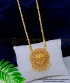 DCHN184 - One Gram Gold Peacock Model Ruby Pendant with Chain Design for Female 
