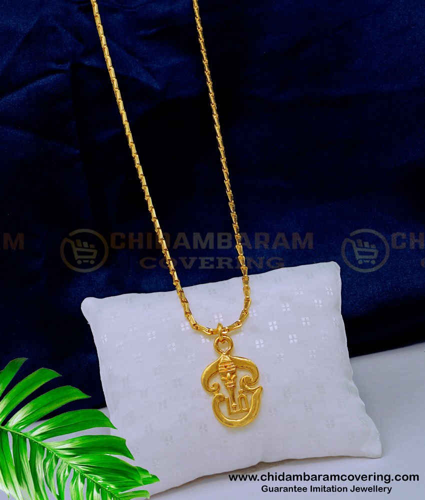 DCHN193 - One Gram Gold Tamil Om Pendant With 24 Inches Long Chain Buy Online