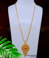 DCHN196 - One Gram Gold Ruby Stone Flower Pendant with Long Chain for Ladies 