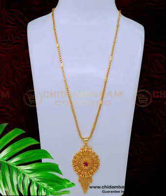 DCHN196 - One Gram Gold Ruby Stone Flower Pendant with Long Chain for Ladies 