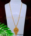 DCHN197 - Elegant Emerald Stone Gold Plated Pendant Chain Designs for Ladies 