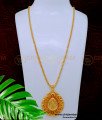 DCHN198 - Latest Gold Pattern Daily Use Without Stone Dollar Chain Designs