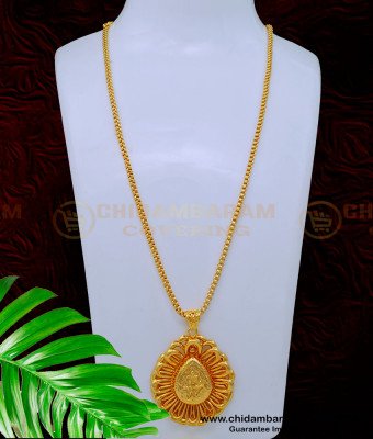 DCHN198 - Latest Gold Pattern Daily Use Without Stone Dollar Chain Designs