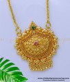 DCHN201 - South Indian Bridal Wear Long Chain with Stone Pendant Design