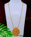 DCHN203 - Gold Plated Jewellery Lakshmi Dollar Chain Designs