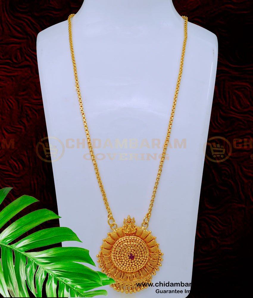 DCHN203 - Gold Plated Jewellery Lakshmi Dollar Chain Designs