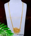DCHN205 - Latest Gold Pattern Sangu Design Pendant Chain for Ladies 