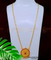 DCHN207 - 1 Gram Gold Ruby Stone Gold Dollar Chain Designs for Female