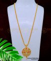 DCHN208 - American Diamond Stone Peacock Gold Pendant with Long Chain 