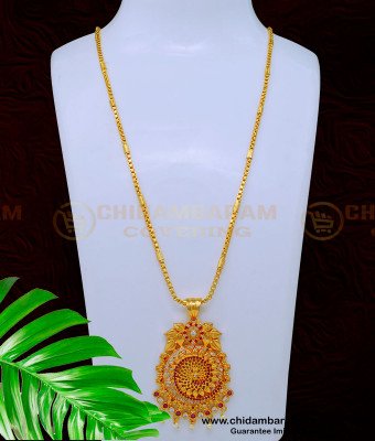 DCHN210 - Gold Plated Flower Design Latest Dollar Chain Models Buy Online