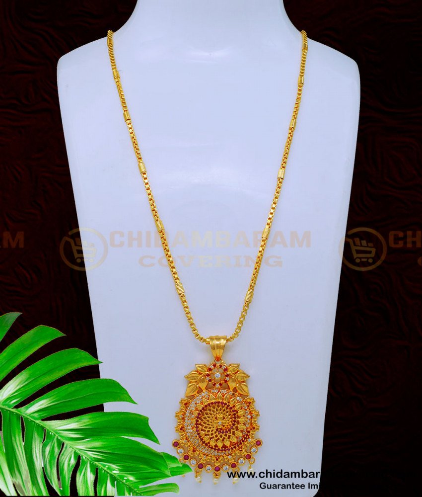 DCHN210 - Gold Plated Flower Design Latest Dollar Chain Models Buy Online