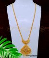 DCHN211 - Latest Peacock Design with Pearl Gold Dollar Chain for Ladies