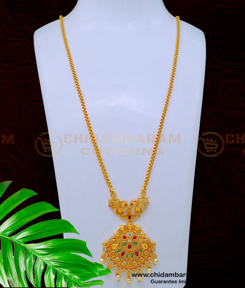 DCHN211 - Latest Peacock Design with Pearl Gold Dollar Chain for Ladies