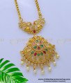 DCHN211 - Latest Peacock Design with Pearl Gold Dollar Chain for Ladies