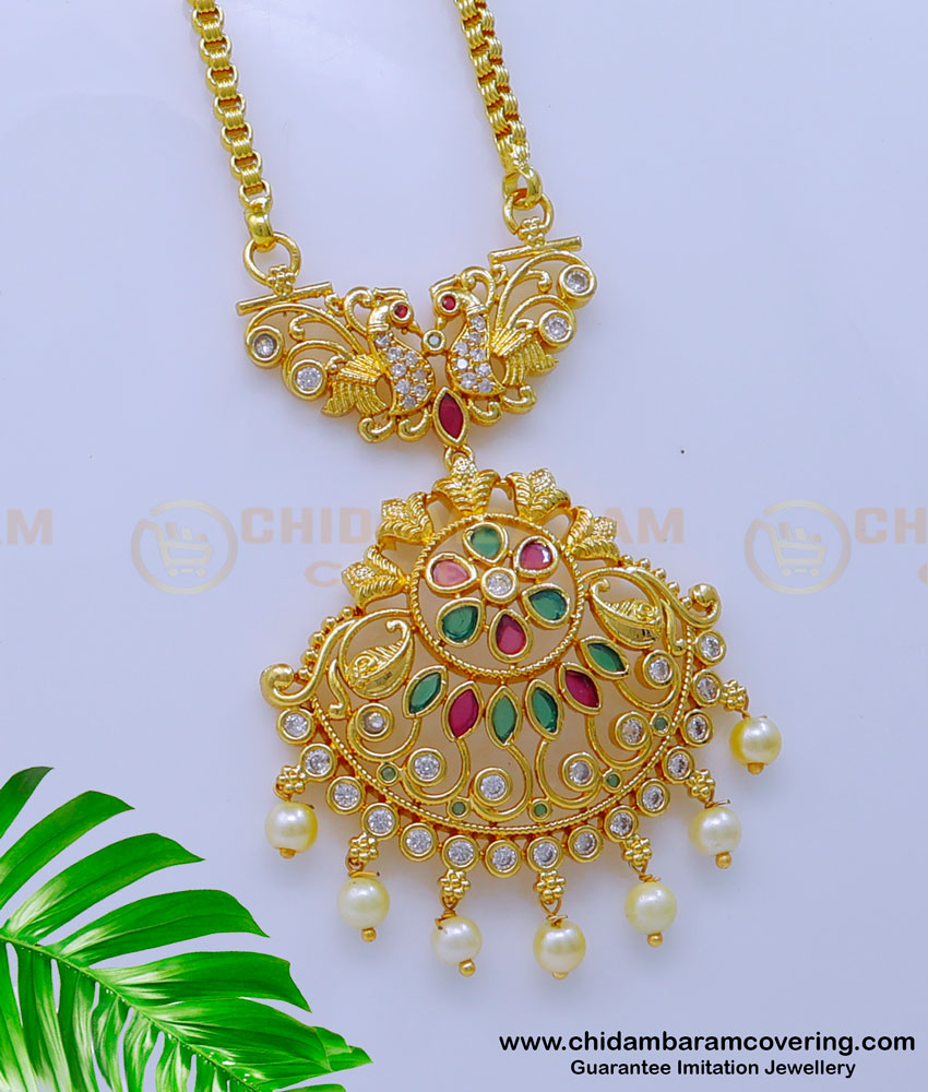 DCHN211 - Latest Peacock Design with Pearl Gold Dollar Chain for Ladies