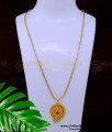 DCHN214 - 1 Gram Gold Artificial Chain with Pendant for Daily Use 