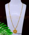 DCHN217 - Daily Use Pendant with 1 Gram Gold Plated Chain Online 