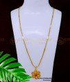 DCHN218 - Beautiful Flower Design Pendant with 1 Gram Gold Chain