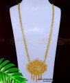 DCHN225 - Peacock Design Big Size 1 Gram Gold Dollar Chain for Ladies 
