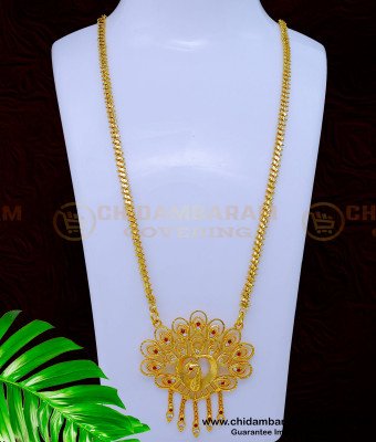 DCHN225 - Peacock Design Big Size 1 Gram Gold Dollar Chain for Ladies 