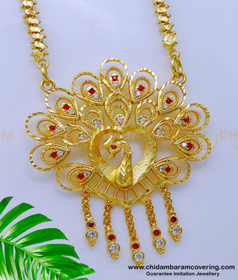 DCHN225 - Peacock Design Big Size 1 Gram Gold Dollar Chain for Ladies 