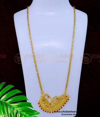 DCHN227 - Beautiful Peacock Design Gold Plated Pendant with Long Chain